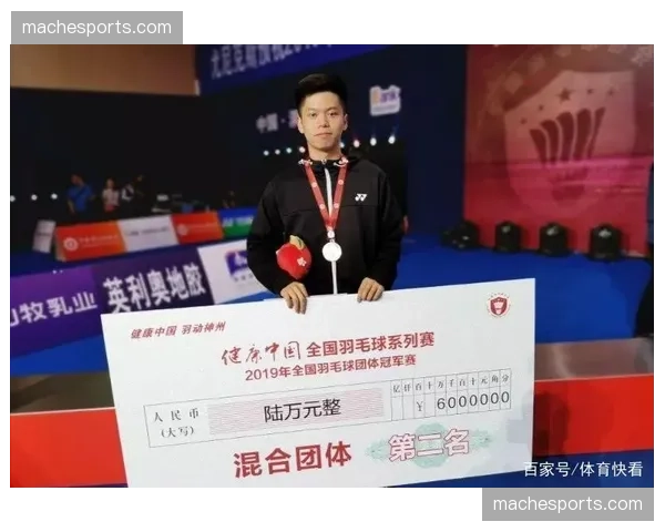 世界羽联诚信部门对两起涉嫌赌球的低级别赛事展开调查