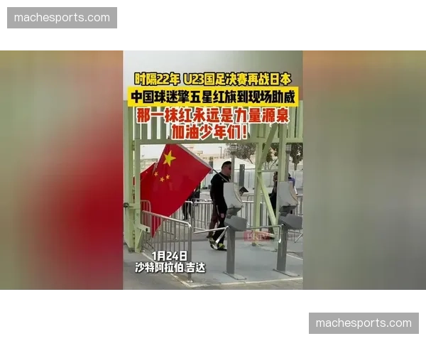 世界方程式赛车（F2）吉达站发生多车连撞事故，比赛红旗中断