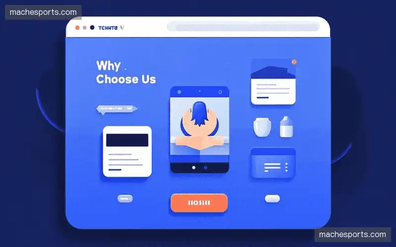 数字体育生态链